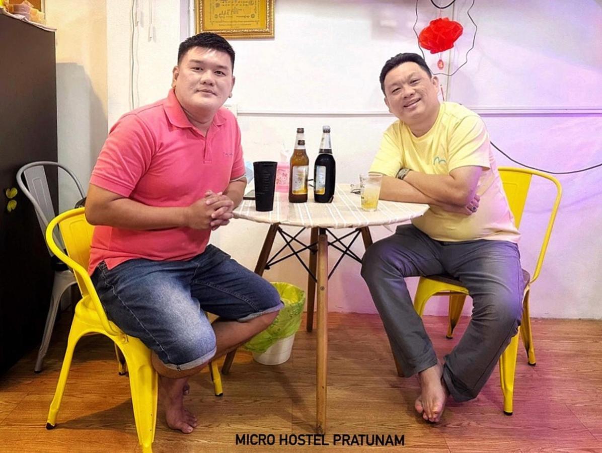 Micro Hostel Bangkok Dış mekan fotoğraf