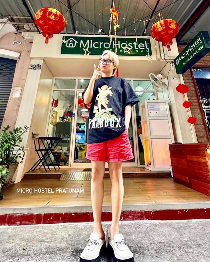 Micro Hostel Bangkok Dış mekan fotoğraf